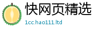 2025新澳门天天精准大全谜语且2025年正版资料免费最新版本